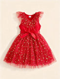 Multi-color Peach Heart Neck Splicing Sequined Tulle Dress